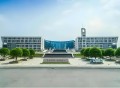 2025年安康职业技术学院招生章程