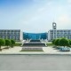 2025年安康职业技术学院招生章程