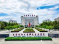 2025年陕西国防工业职业技术学院单招章程