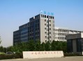 2015年西安铁路职业技术学院单招招生简章