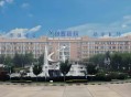 陕西职业技术学院2015年单独考试招生简章