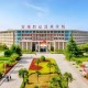2025年宝鸡职业技术学院招生章程