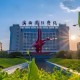 2025年陕西国防工业职业技术学院示范高职院校单独考试招生章程