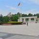 2025年陕西艺术职业学院分类考试招生章程