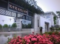 2015年汉中职业技术学院单招招生简章