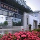2015年汉中职业技术学院单招招生简章